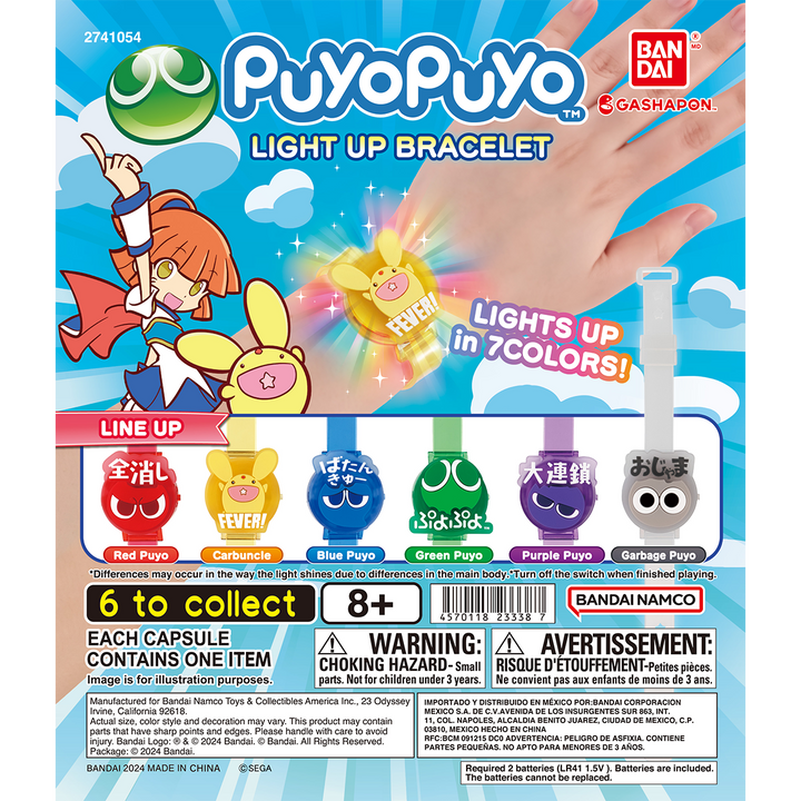 PUYO PUYO LIGHT UP BRACELET