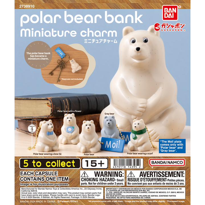 POLAR BEAR BANK MINIATURE CHARM