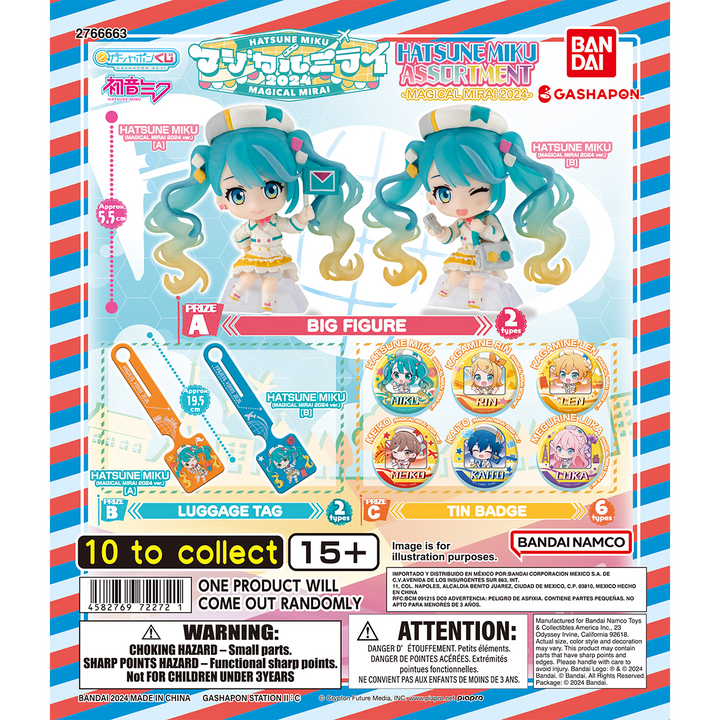 HATSUNE MIKU ASSORTMENT -MAGICAL MIRAI 2024-