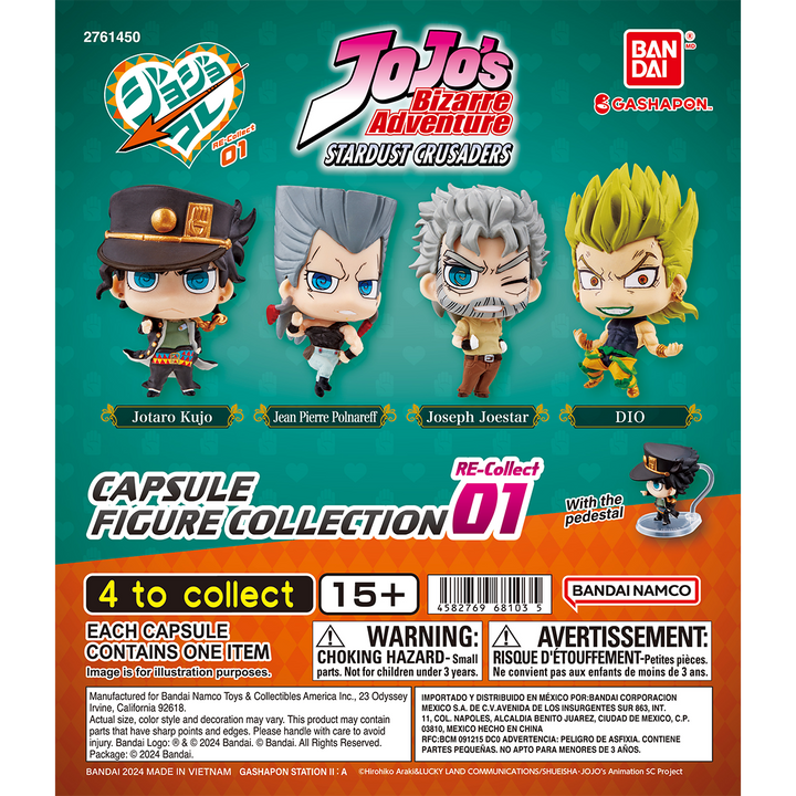 JOJO’S BIZARRE ADVENTURE STARDUST CRUSADERS CAPSULE FIGURE COLLECTION RE-COLLECT01