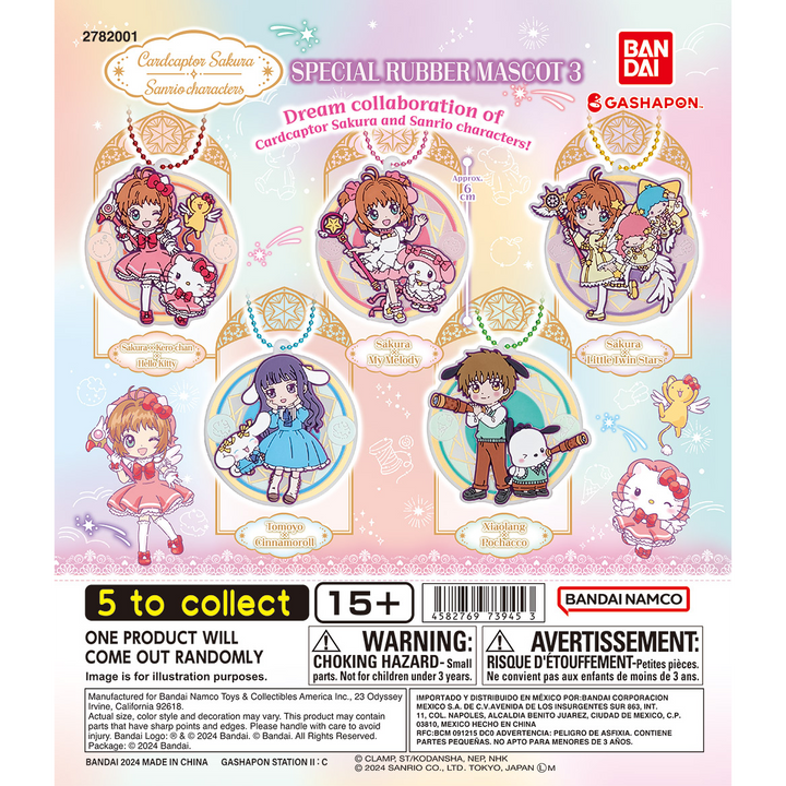 CARD CAPTOR SAKURA x SANRIO CHARACTERS SPECIAL RUBBER MASCOT 3