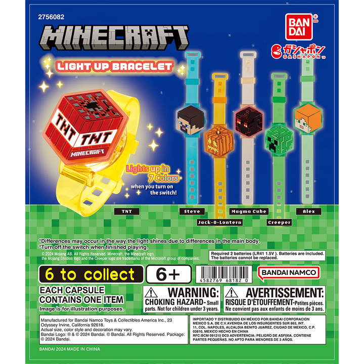 MINECRAFT LIGHT UP BRACELET