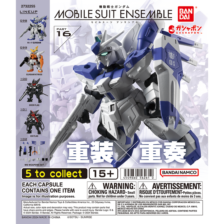 GUNDAM MOBILE SUIT ENSEMBLE 16