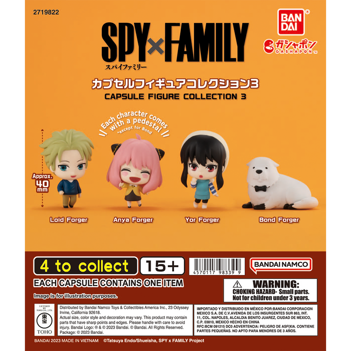 SPY×FAMILY CAPSULE FIGURE COLLECTION 3