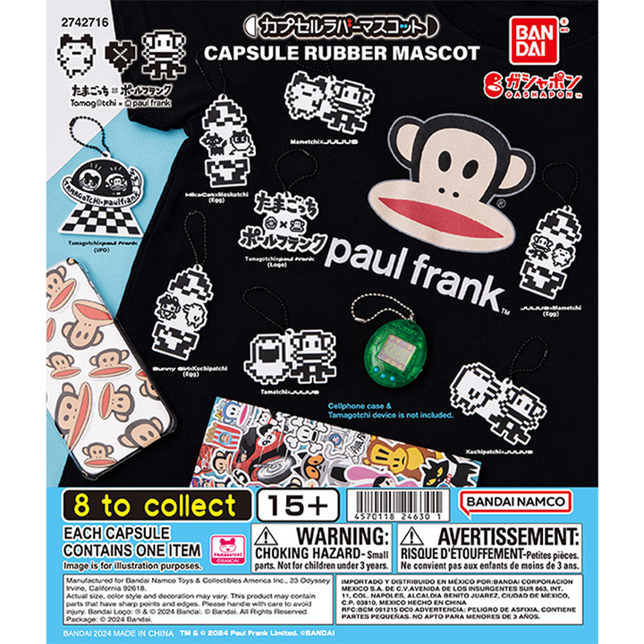 TAMAGOTCHI x PAUL FRANK CAPSULE RUBBER MASCOT