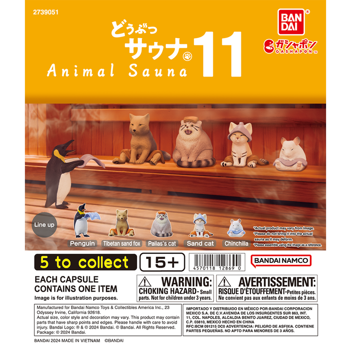 ANIMAL SAUNA 11