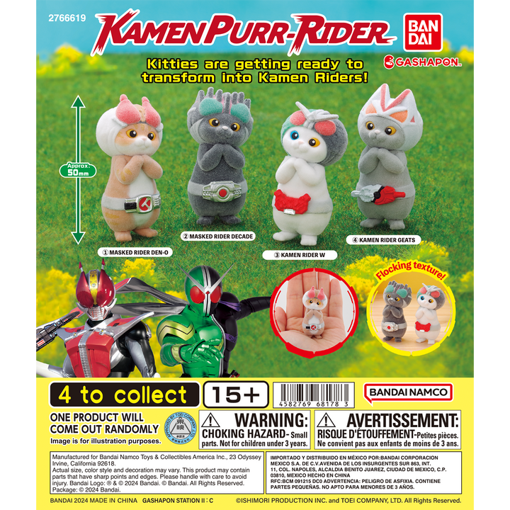 KAMEN PURR-RIDER