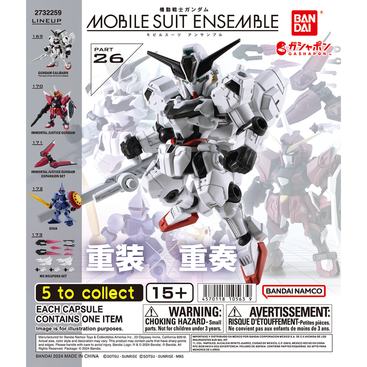 GUNDAM MOBILE SUIT ENSEMBLE 26