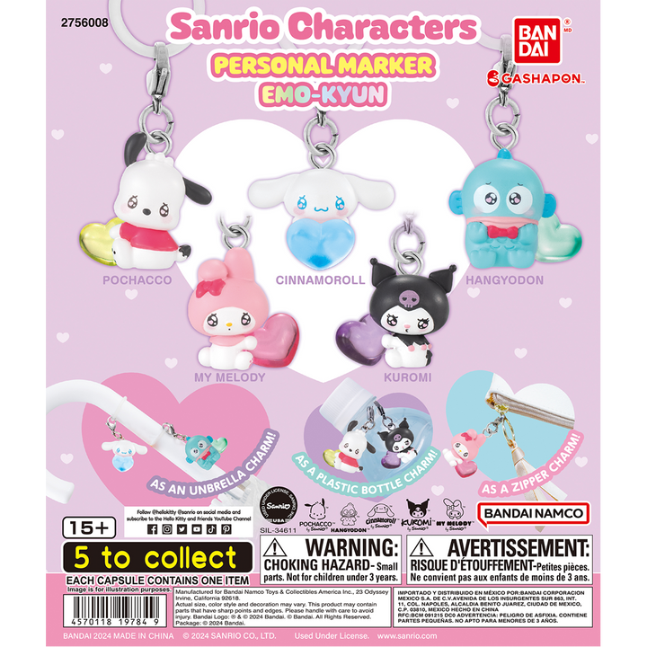 SANRIO CHARACTERS PERSONAL MARKER EMO-KYUN