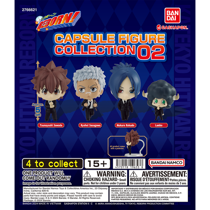 KATEKYO HITMAN REBORN! CAPSULE FIGURE COLLECTION 02