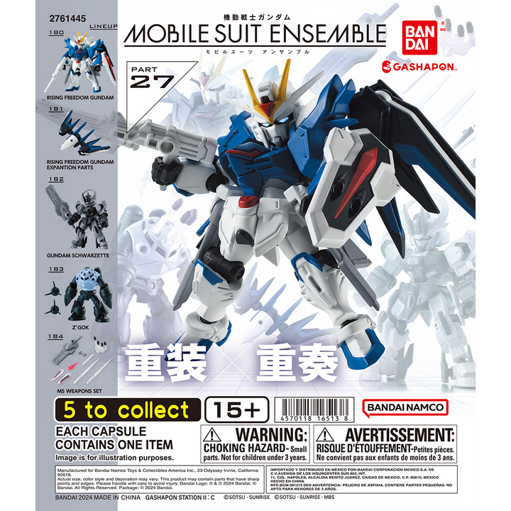 GUNDAM MOBILE SUIT ENSEMBLE 27