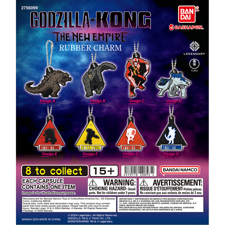 GODZILLA x KONG THE NEW EMPIRE RUBBER CHARM