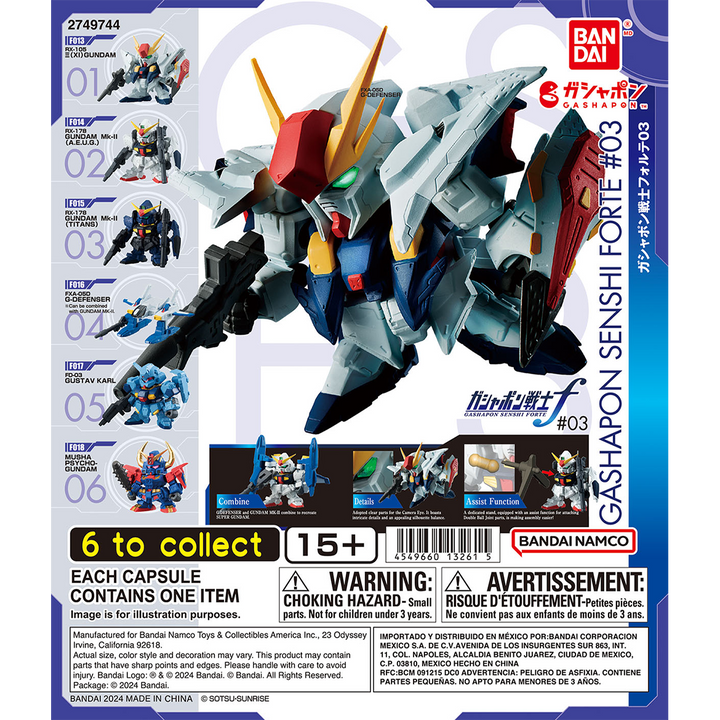 GUNDAM GASHAPON SENSHI FORTE 03