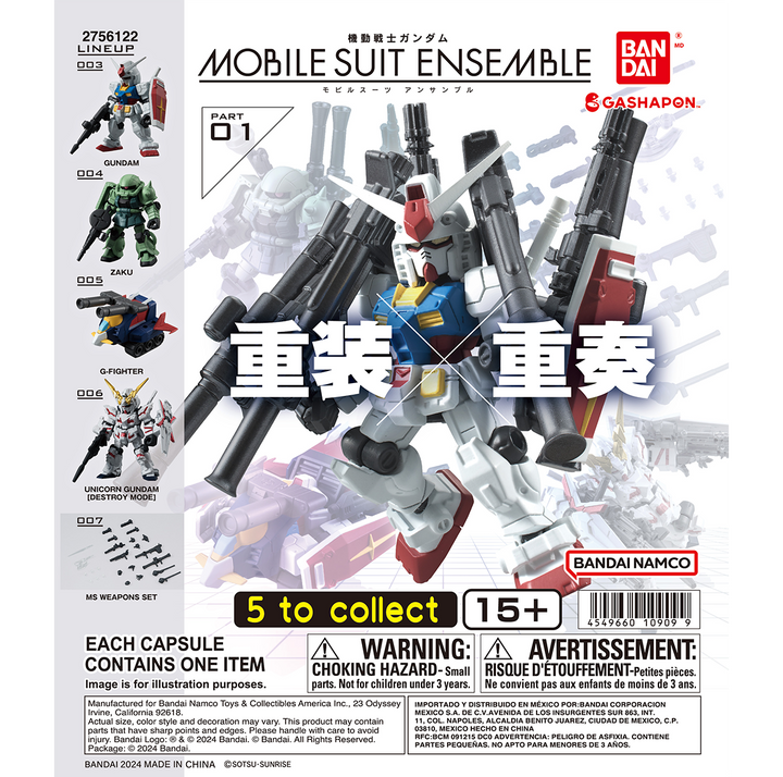 GUNDAM MOBILE SUIT ENSEMBLE 01