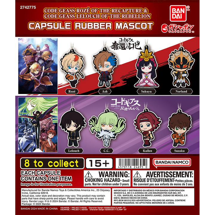 CODE GEASS ROZE OF THE RECAPTURE & CODE GEASS LELOUCH OF THE REBELLION CAPSULE RUBBER MASCOT