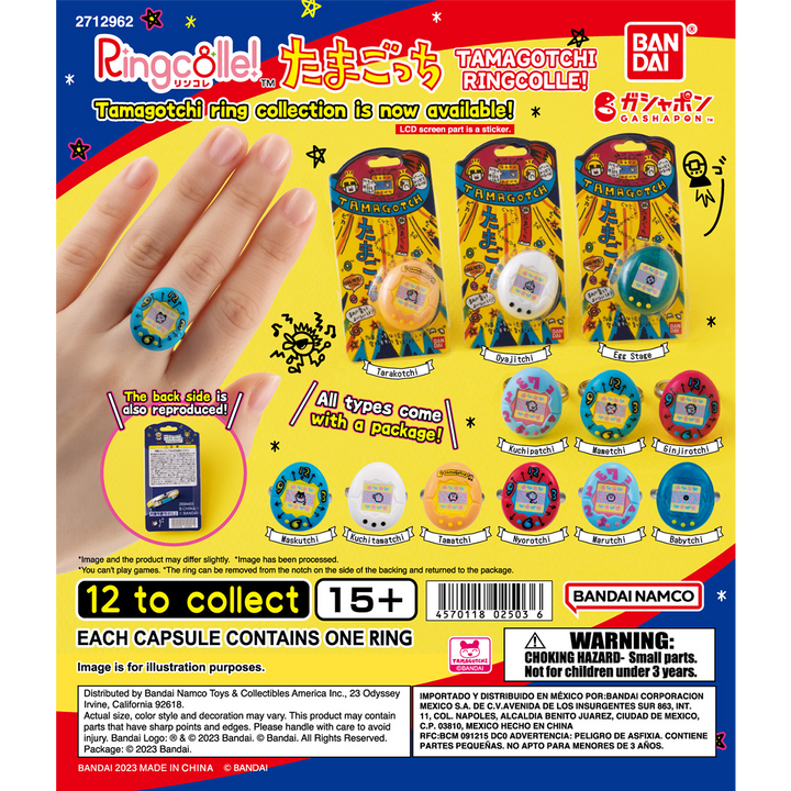 TAMAGOTCHI RINGCOLLE!