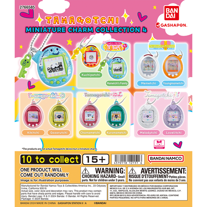 TAMAGOTCHI MINIATURE CHARM COLLECTION 4