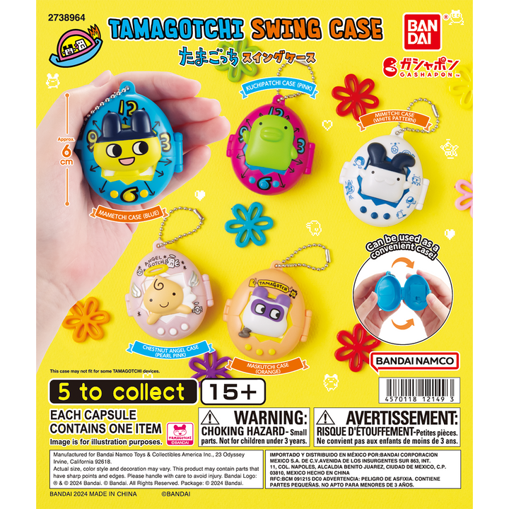 TAMAGOTCHI SWING CASE