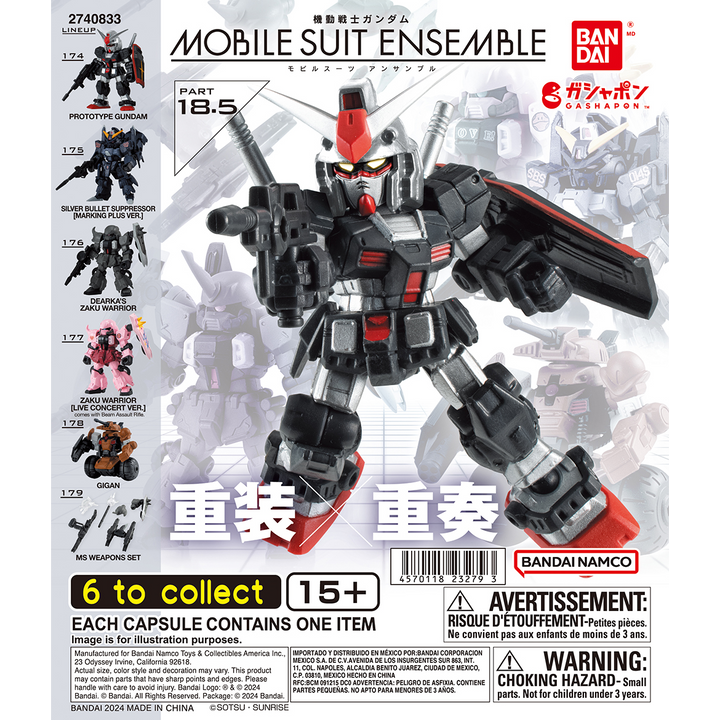 GUNDAM MOBILE SUIT ENSEMBLE 18.5