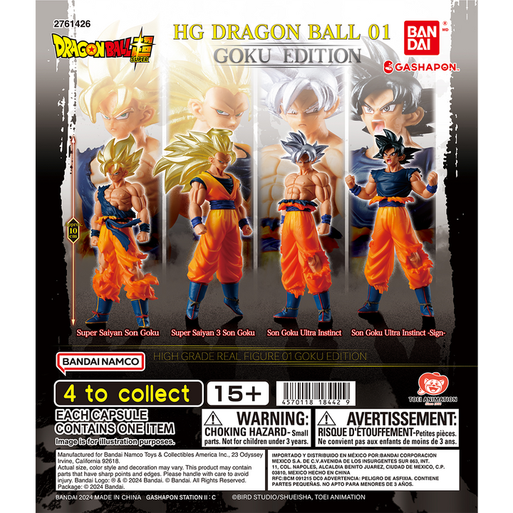 HG DRAGON BALL 01 GOKU EDITION