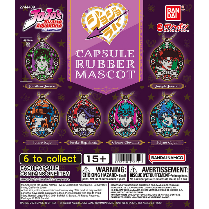 JOJO’S BIZARRE ADVENTURE THE ANIMATION CAPSULE RUBBER MASCOT