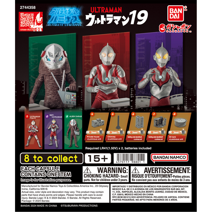 ULTIMATE LUMINOUS ULTRAMAN 19