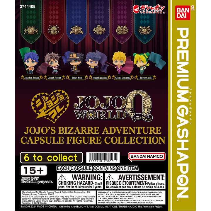 JOJO’S BIZARRE ADVENTURE CAPSULE FIGURE COLLECTION