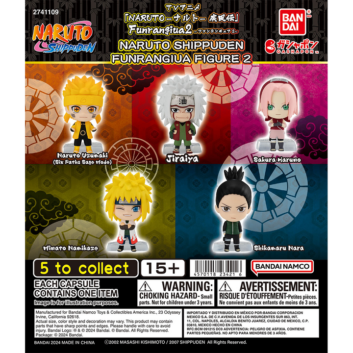 NARUTO SHIPPUDEN FUNRANGIUA FIGURE 2