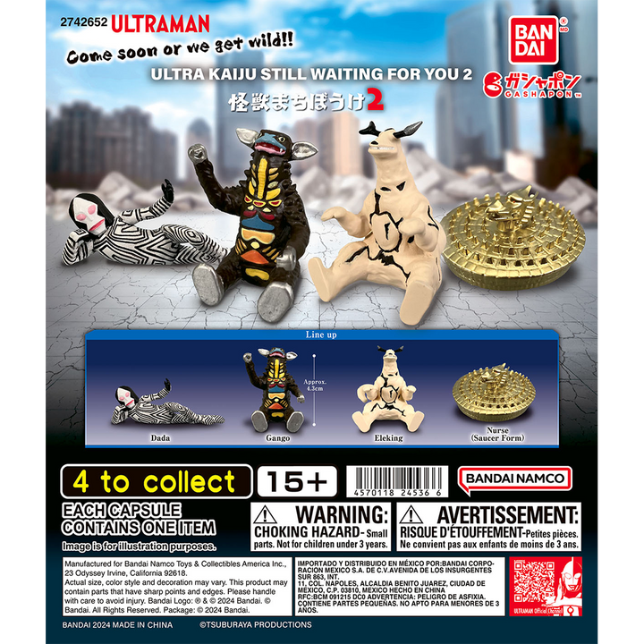 ULTRAMAN ULTRA KAIJU STILL WAITING FOR YOU 2