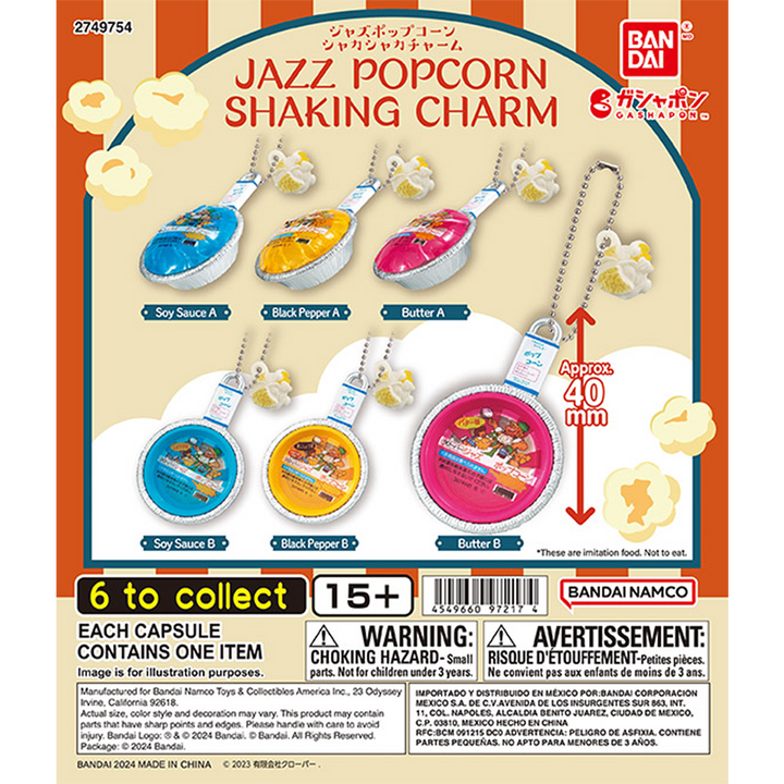 JAZZ POPCORN SHAKING CHARM