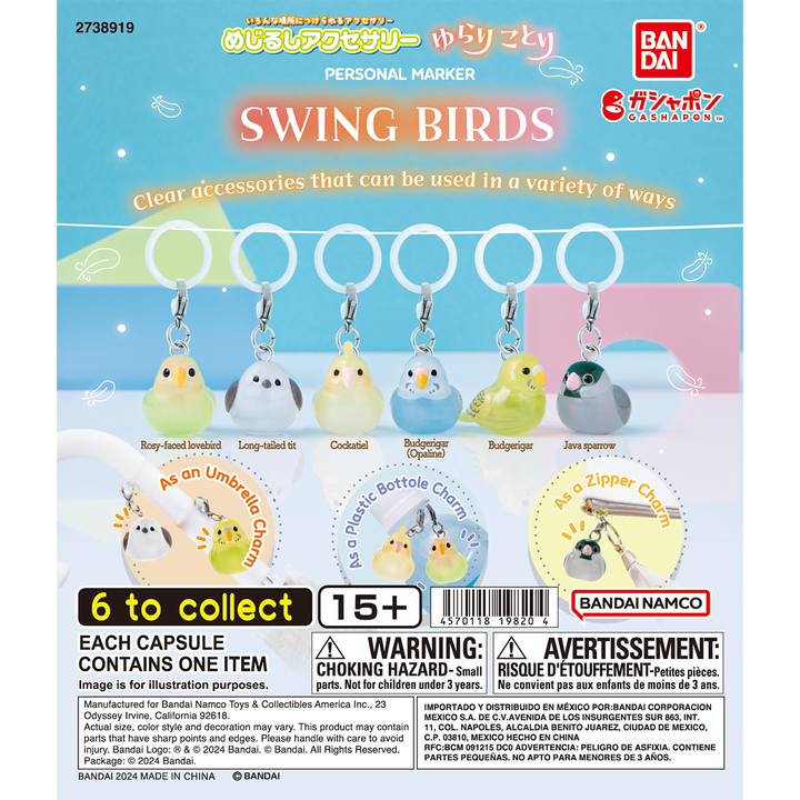 PERSONAL MARKER SWING BIRDS