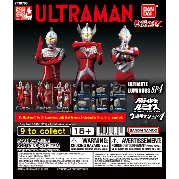 ULTIMATE LUMINOUS ULTRAMAN SP4