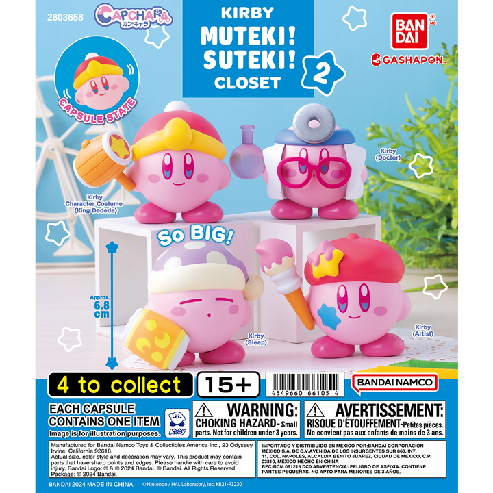 KIRBY MUTEKI! SUTEKI! CLOSET 2