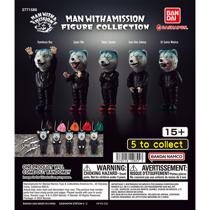 MAN WITH A MISSION FIGURE COLLECTION