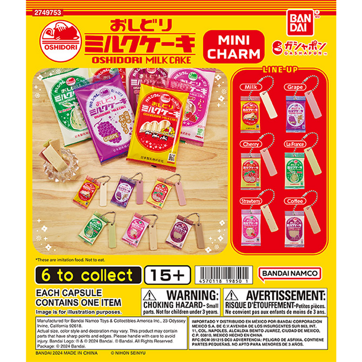 NIHON SEINYU OSHIDORI MILK CAKE MINI CHARM