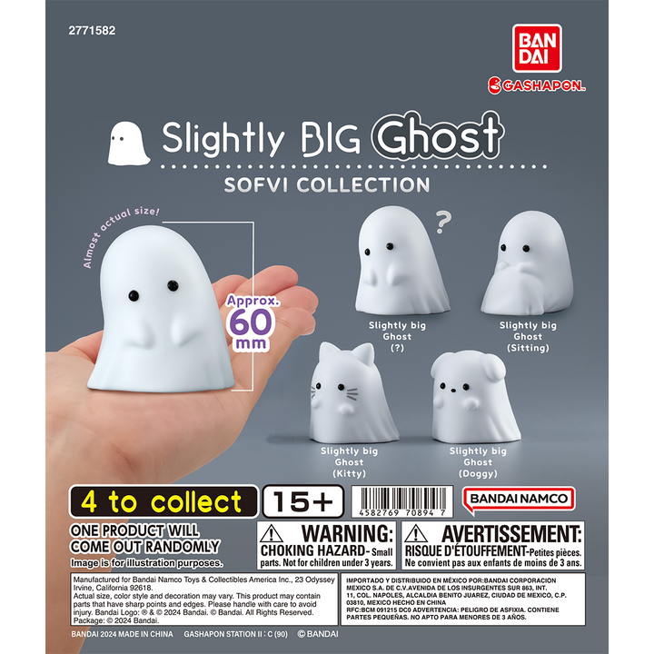 SLIGHTLY BIG GHOST SOFVI COLLECTION