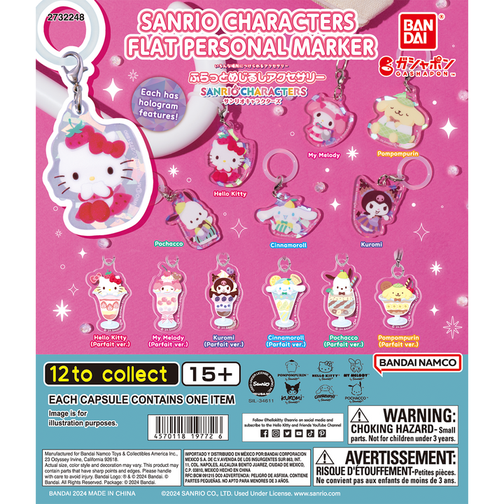 SANRIO CHARACTERS FLAT PERSONAL MARKER