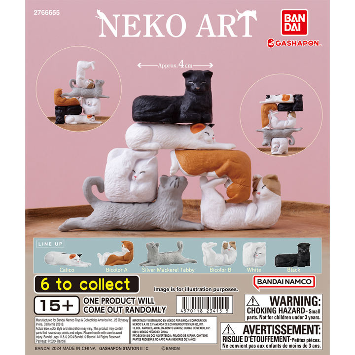 NEKO ART