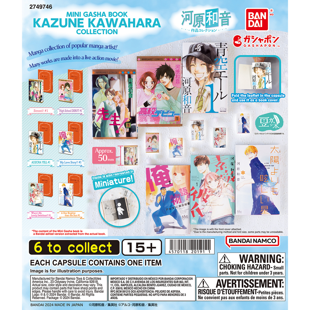 MINI GASHA BOOK KAZUNE KAWAHARA COLLECTION