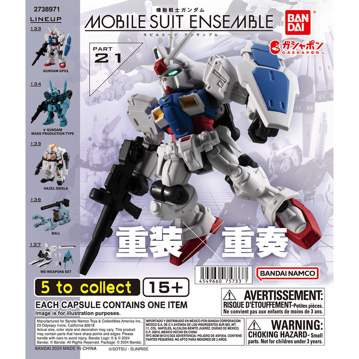 GUNDAM MOBILE SUIT ENSEMBLE 21