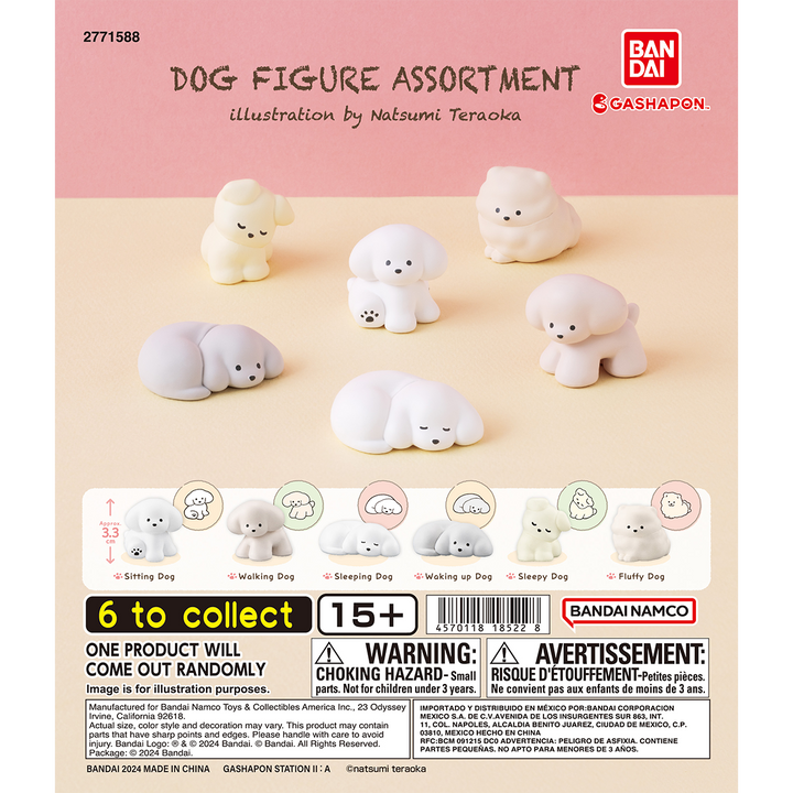 DOG FIGURE ASSORTMENT ILLUSTRATION BY NATSUMI TERAOKA