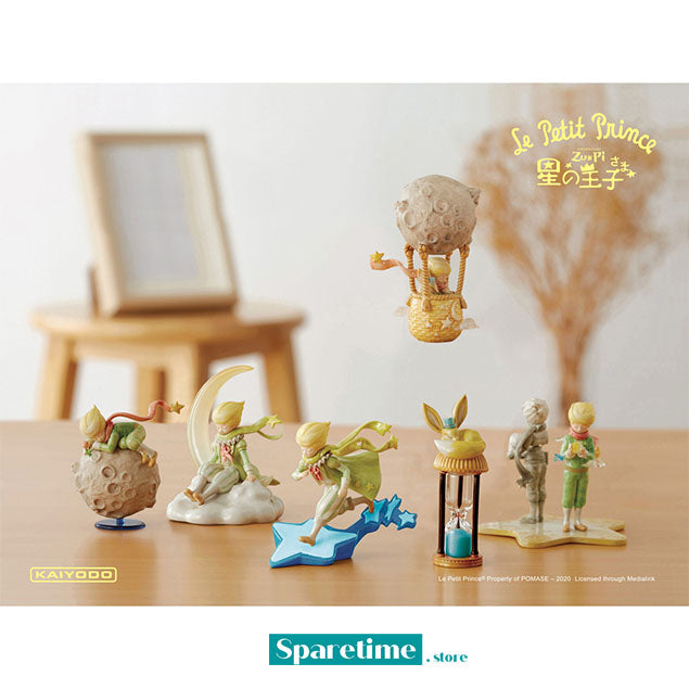 Little Prince Series 1 Blind box