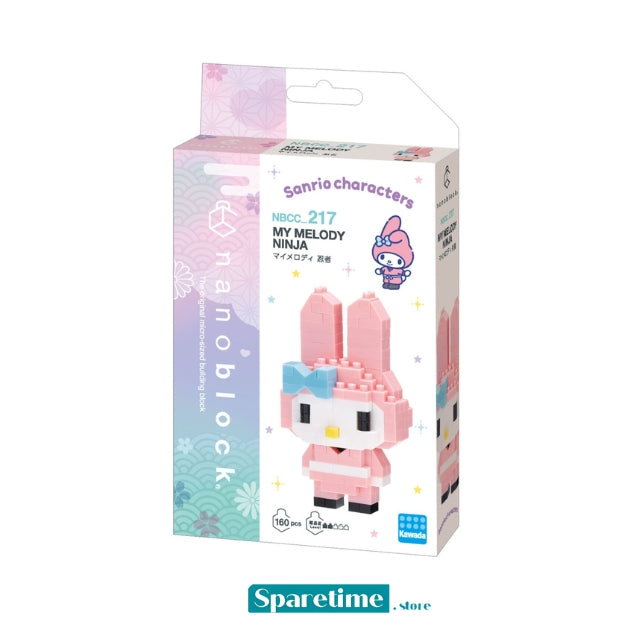 My Melody (Ninja), "Sanrio", Nanoblock Character Collection Series