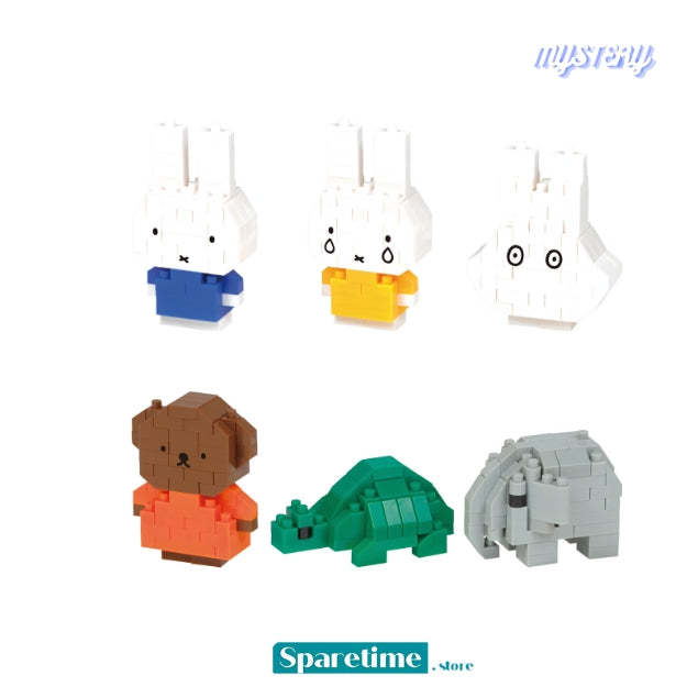 Miffy Assortment 1 (Blind Box), "Miffy", Nanoblock mininano Series