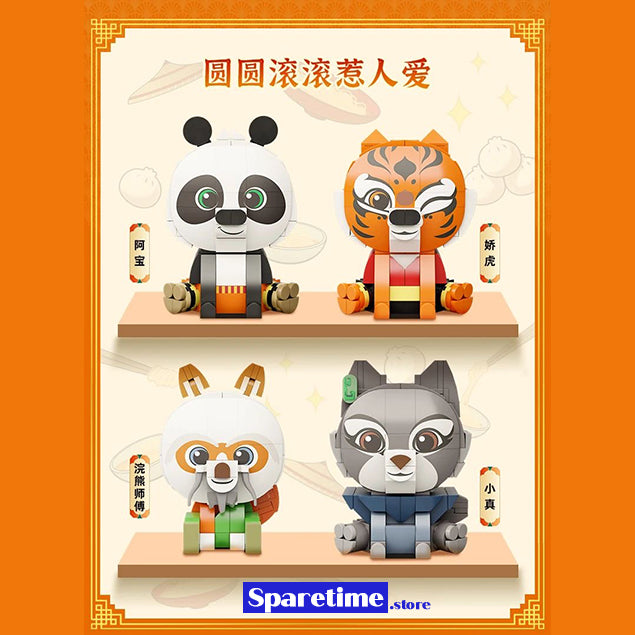 Kung Fu Panda 阿真 Zhen Brick Character (Available in Early March, 2024)
