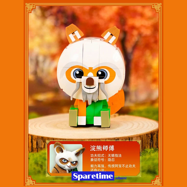 Kung Fu Panda 师傅 Shifu Brick Character 