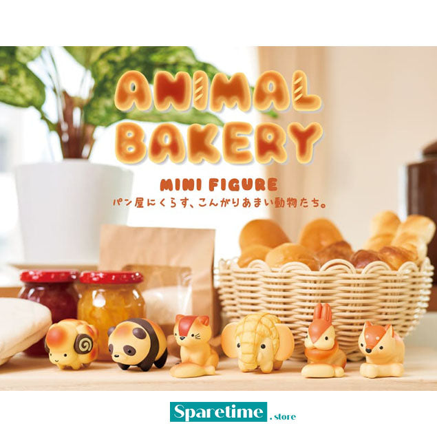 Animal Bakery Mini Figures