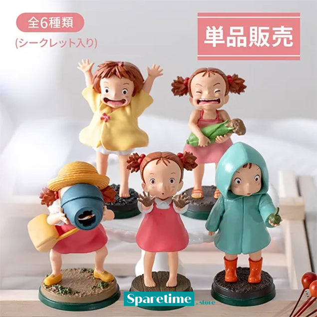 So Many Poses DX Mei "My Neighbor Totoro"