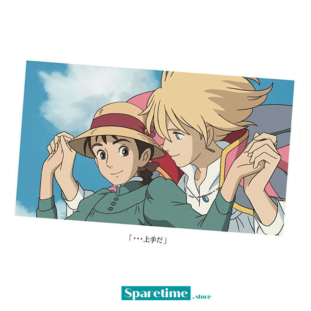 Howl’s Moving Castle Postcard
