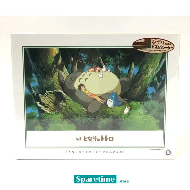 Napping with Totoro "My Neighbor Totoro", Ensky Puzzles
